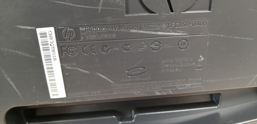 042-022-007 Сканер планшетный HP ScanJet 5590 #11