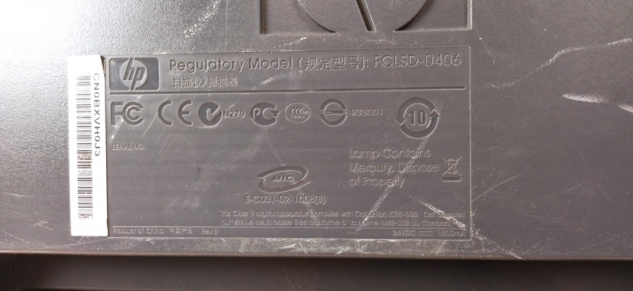 042-022-004 Сканер планшетный HP ScanJet 5590 #10