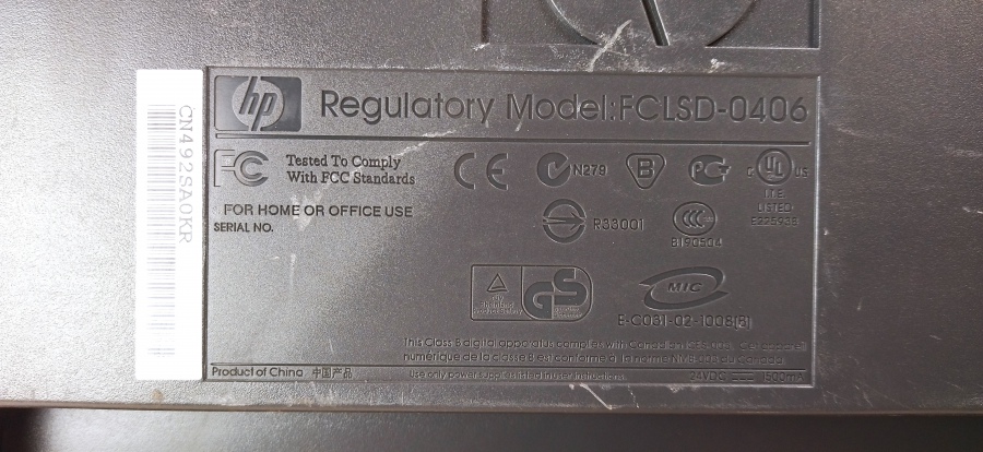 073-014-002 Сканер планшетный HP ScanJet 5590 #9