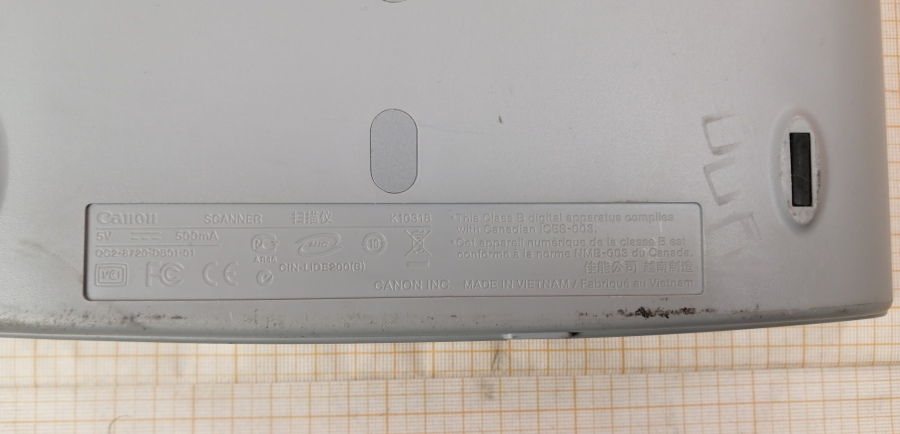 040-042-015 Сканер планшетный CANON CanoScan LIDE 200 #8