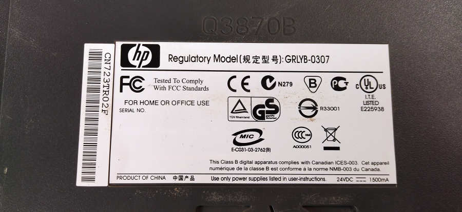 042-002-003 Сканер планшетный HP ScanJet 5530 #9