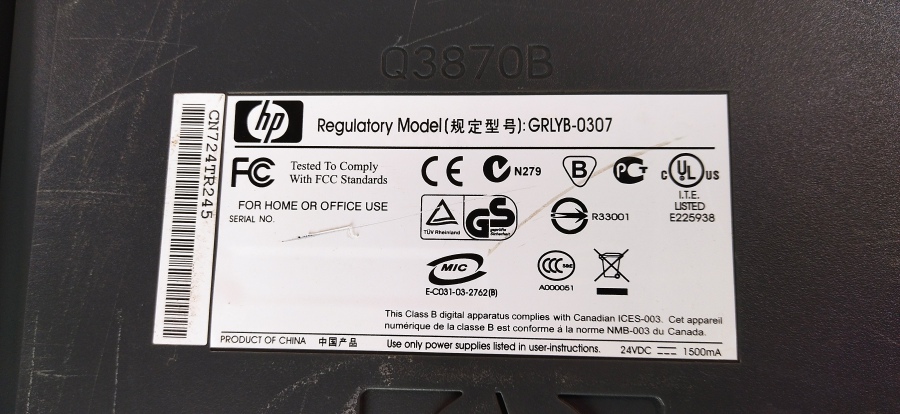042-002-006 Сканер планшетный HP ScanJet 5530 #9