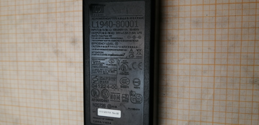 042-022-002 Сканер планшетный HP ScanJet 5590 #19