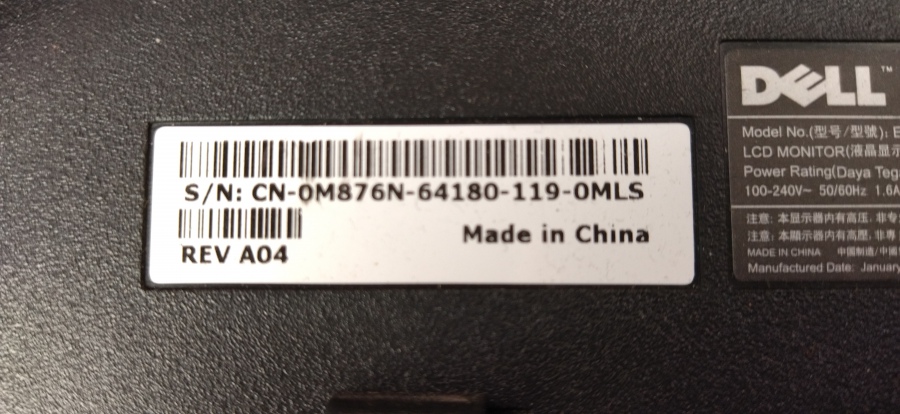 173-090-003 Монитор ЖК DELL E170S #7