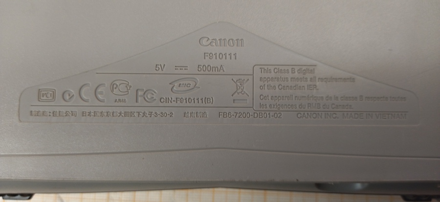 165-015-007 Сканер планшетный CANON CanoScan LIDE 25 #9