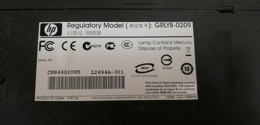 040-050-005 Сканер планшетный HP ScanJet G2410 #9