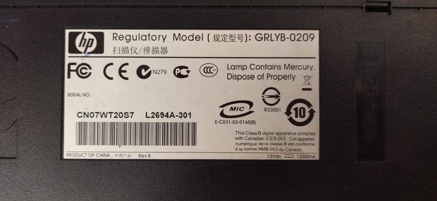 040-050-003 Сканер планшетный HP ScanJet G2410 #8