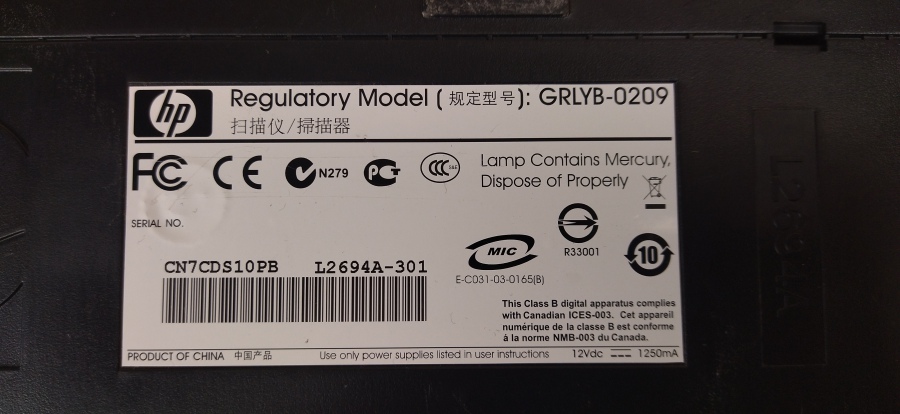 040-050-004 Сканер планшетный HP ScanJet G2410 #7
