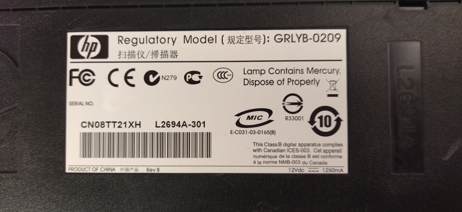 040-050-006 Сканер планшетный HP ScanJet G2410 #9