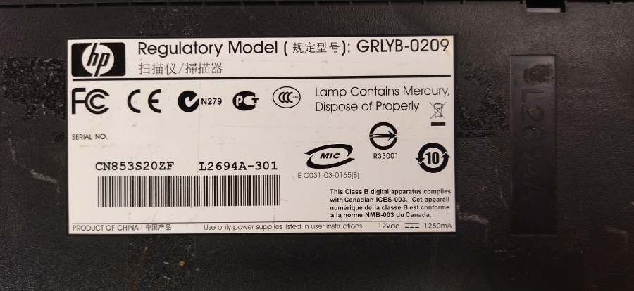 040-050-007 Сканер планшетный HP ScanJet G2410 #9