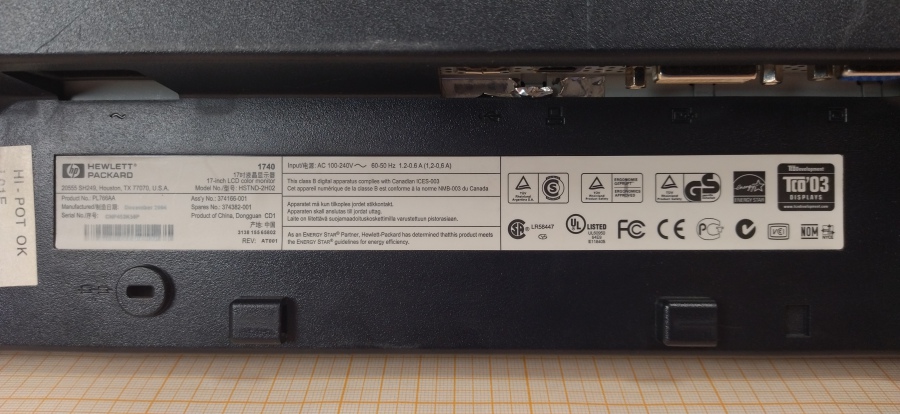 165-077-002 Монитор ЖК HP L1740 #5