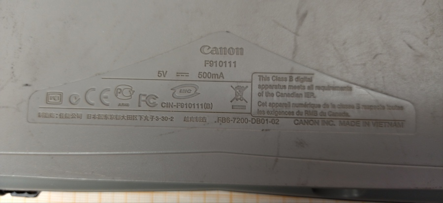 165-015-002 Сканер планшетный CANON CanoScan LIDE 25 #8