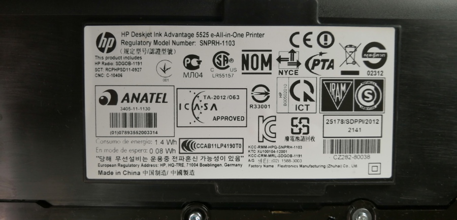 121-059-003 МФУ HP Deskjet Ink Advantage 5525 #17