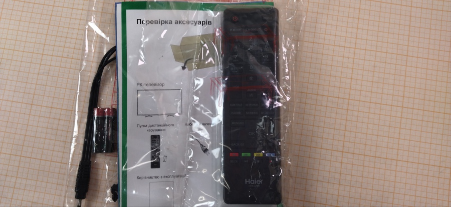 108-016-001 ПДУ LCD TV HAIER HTR-A18E #2