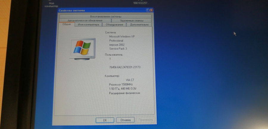 143-025-001 Моноблок POS POSIFLEX Jiva TP-5815Pro #16
