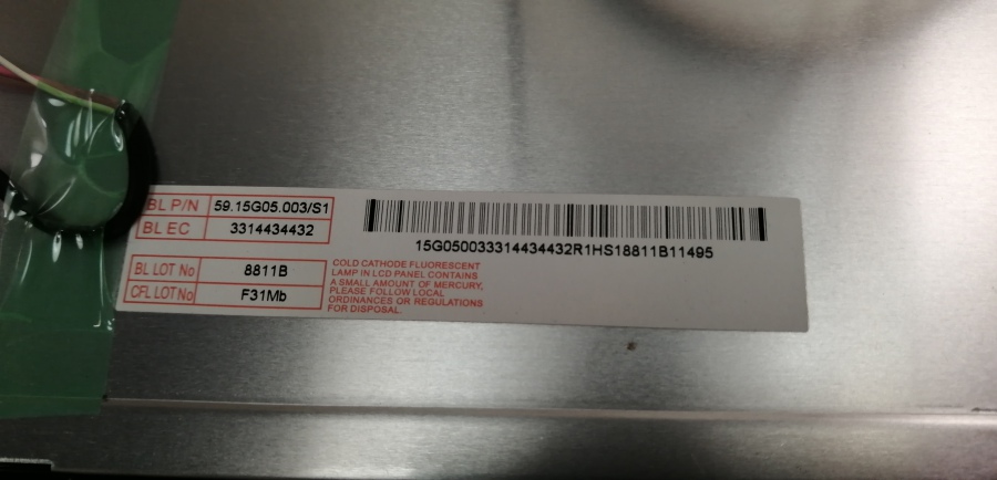 143-025-001 Моноблок POS POSIFLEX Jiva TP-5815Pro #29