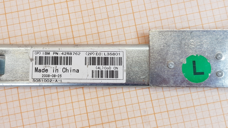 126-018-001 Комплект рельс в стойку IBM 42R8762-42R8763 #4
