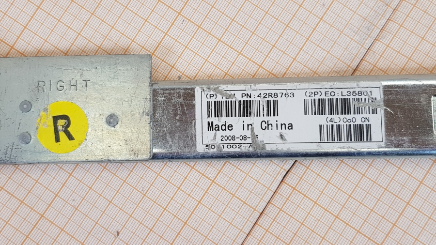 126-018-001 Комплект рельс в стойку IBM 42R8762-42R8763 #5