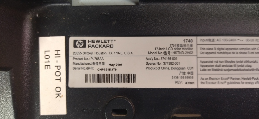 109-022-002 Монитор ЖК HP L1740 #8