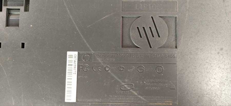 135-003-001 Сканер планшетный HP ScanJet 5590 #9