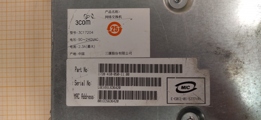 173-110-005 Коммутатор управляемый 3COM SuperStack 3 Switch 4400 3C17204 #8
