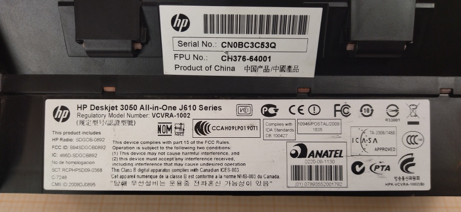 143-023-001 МФУ HP Deskjet 3050 J610 #8