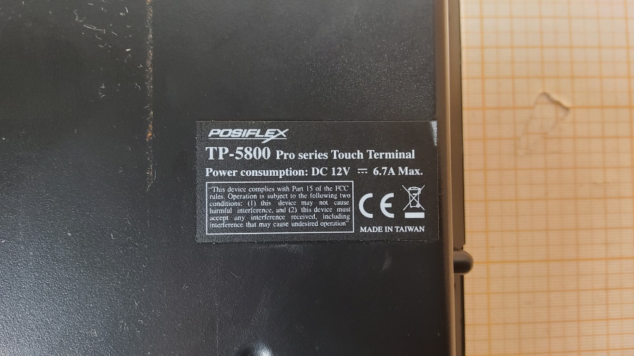 143-025-002 Моноблок POS POSIFLEX Jiva TP-5815Pro #8