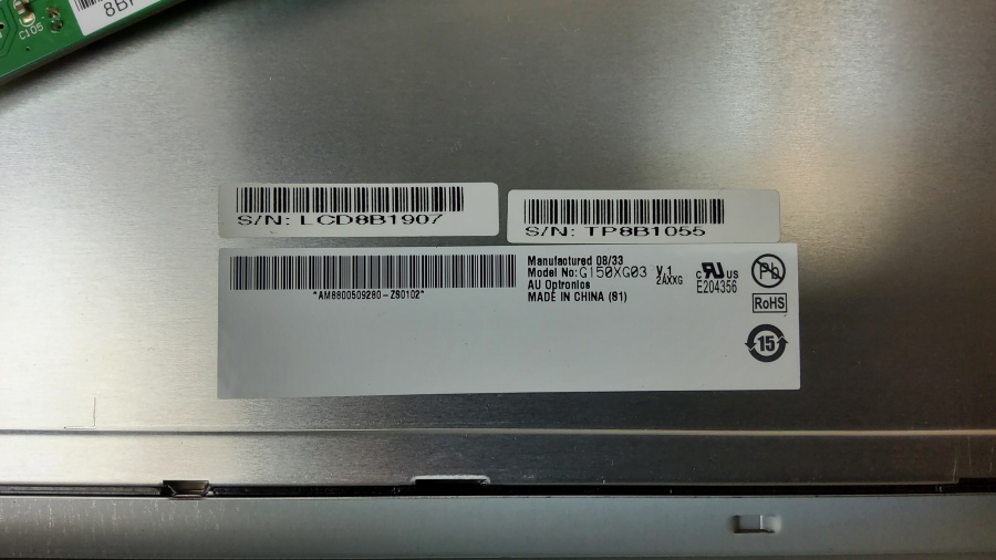 143-025-002 Моноблок POS POSIFLEX Jiva TP-5815Pro #17