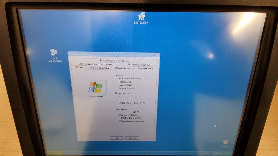 143-025-002 Моноблок POS POSIFLEX Jiva TP-5815Pro #22