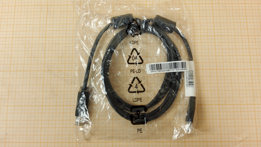 149-233-001 Кабель USB HP 917468 #1