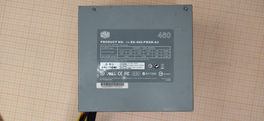 165-109-001 БП ATX v2.3 COOLER MASTER RS-460-PMSR-A3 #3