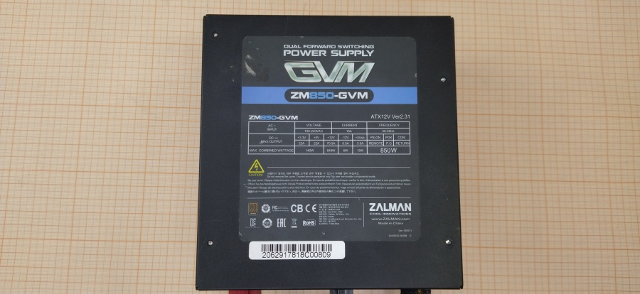 165-114-002 БП ATX v2.3 Zalman ZM850-GVM #3