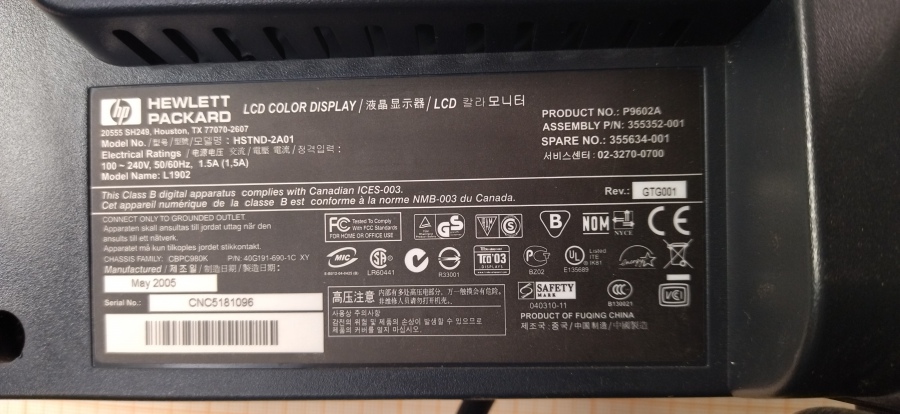 165-007-001 Монитор ЖК HP 1902 #6