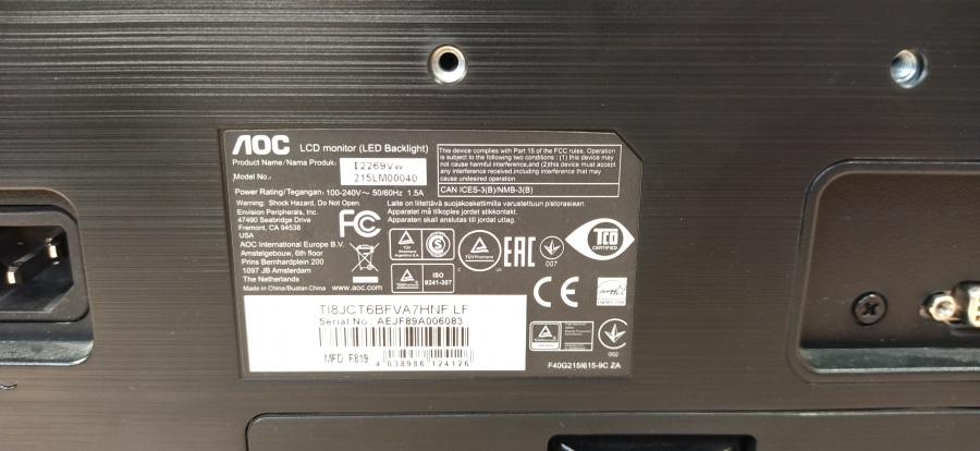 174-063-001 Монитор ЖК AOC I2269Vw #8