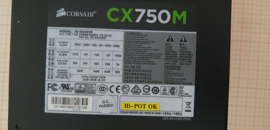 165-118-002 БП ATX v2.3 CORSAIR CX750M #3