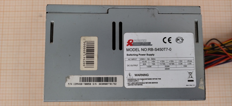 165-124-001 БП ATX v2.2 INWIN Power Rebel RB-S450T7-0 #4