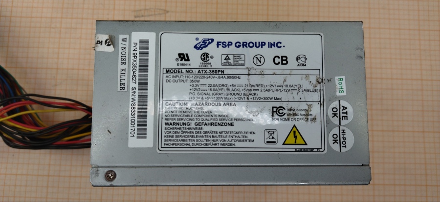 165-125-001 БП ATX v2.0 FSP ATX-350PN #5