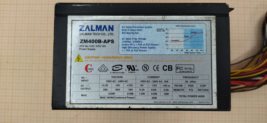 165-127-001 БП ATX v2.0 Zalman Quiet Solution ZM400B-APS #5