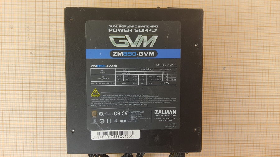 165-114-004 БП ATX v2.3 Zalman ZM850-GVM #3