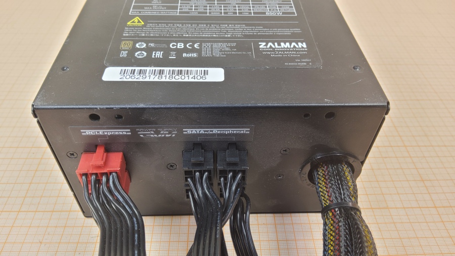 165-114-005 БП ATX v2.3 Zalman ZM850-GVM #4