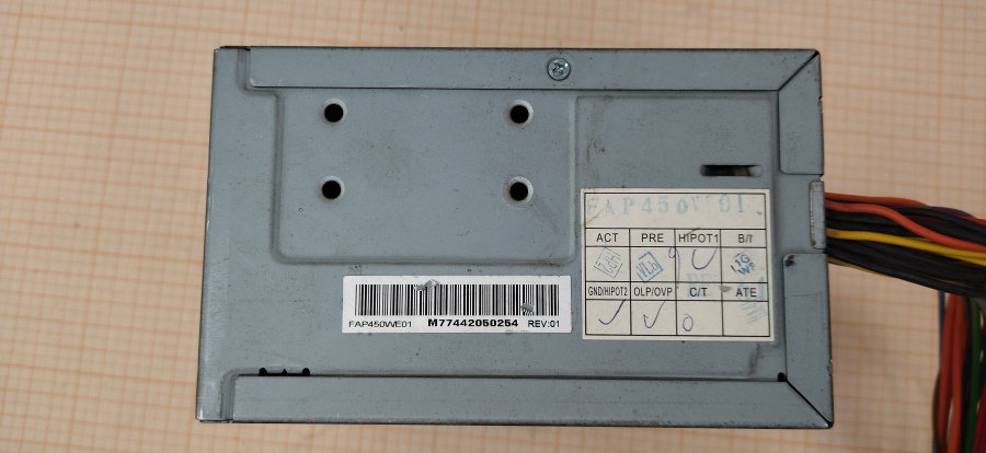 165-131-001 БП ATX v2.2 HIPRO HP-P4507F5WP #4