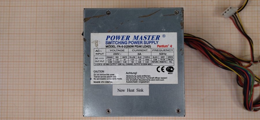 177-022-001 БП ATX v2.0 POWER MASTER FA-5-2 #4