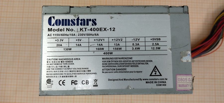 165-136-001 БП ATX v2.0 Comstars KT-400EX-12 #6