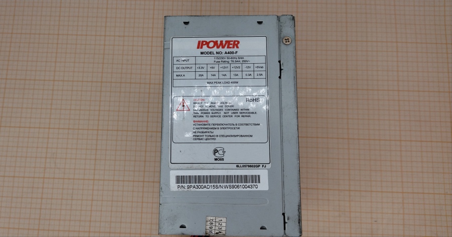165-138-001 БП ATX v2.0 IPOWER A400-F #5