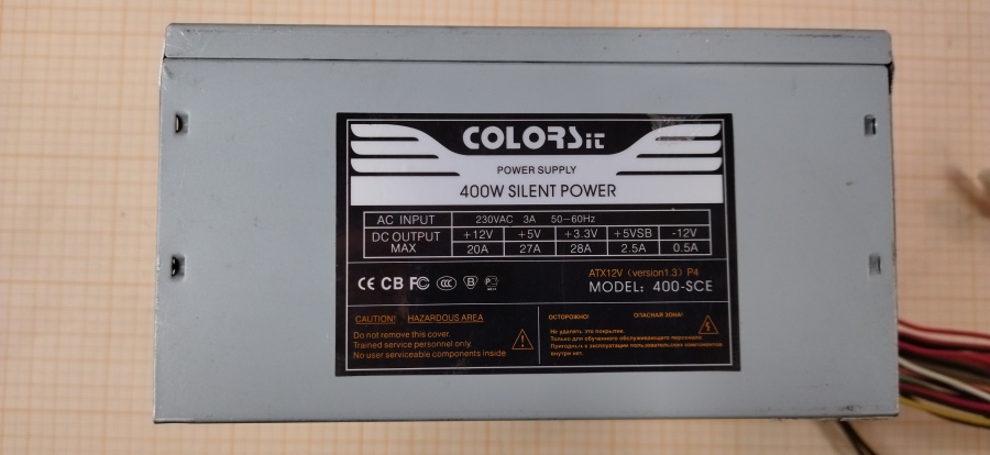 165-141-001 БП ATX v1.X COLORSit 400-SCE #3