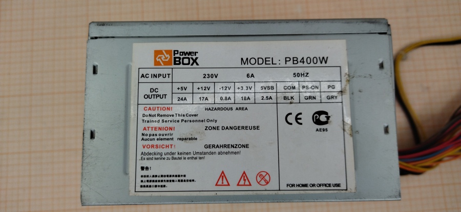 165-142-001 БП ATX v2.0 PowerBox PB400W #4