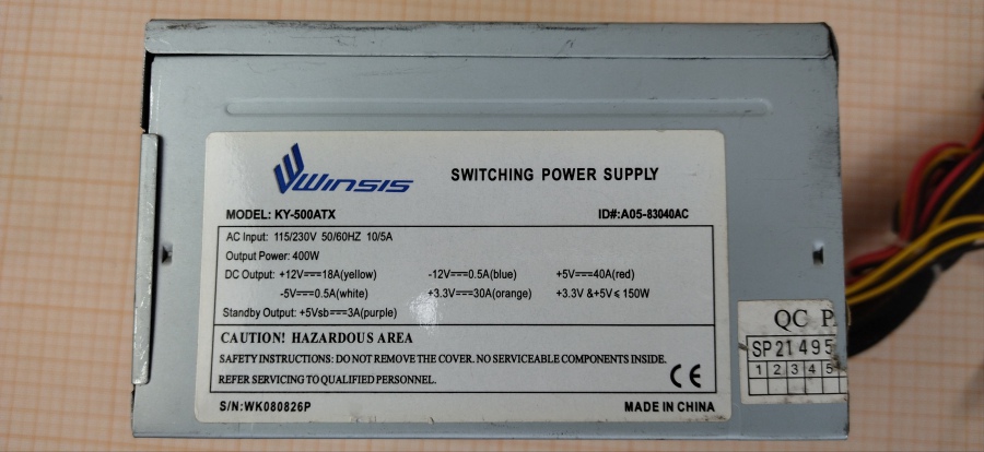 165-144-001 БП ATX v2.0 Winsis KY-500ATX #5