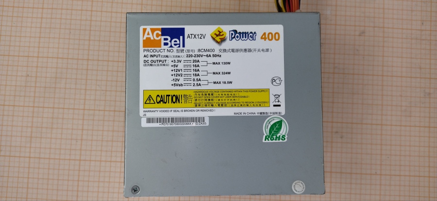 165-145-001 БП ATX v2.0 AcBel 8CM400 #4