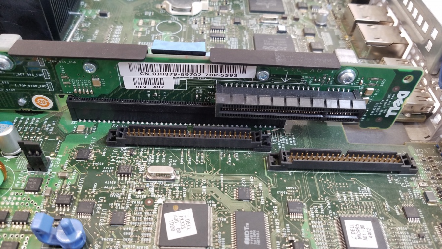 113-039-014 Сервер DELL PowerEdge 1950 (EMU01) #11