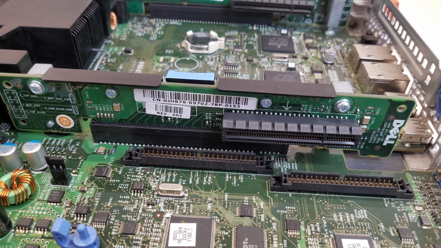 113-039-015 Сервер DELL PowerEdge 1950 (EMU01) #12